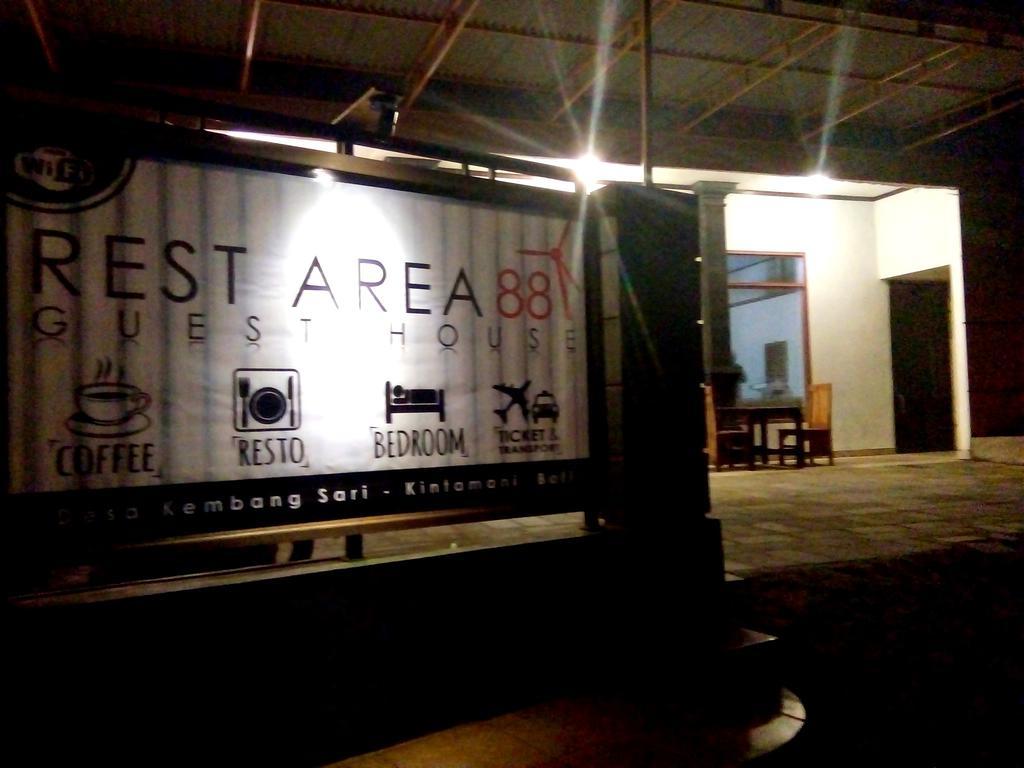 טג'אקולה Rest Area 88 Guest House מראה חיצוני תמונה